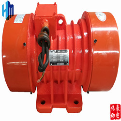 VB系列振動電機